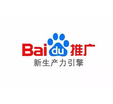 百度推广哪种推广方式比较好?百度推广范围越大越好吗?